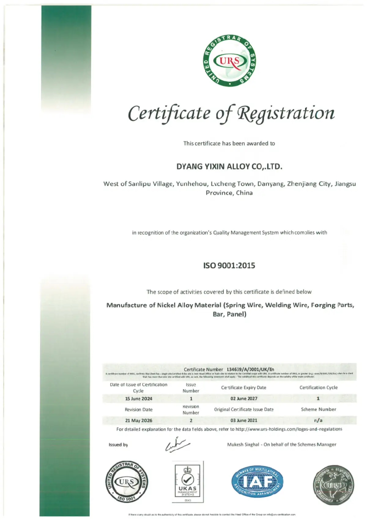 Enterprise Registration
