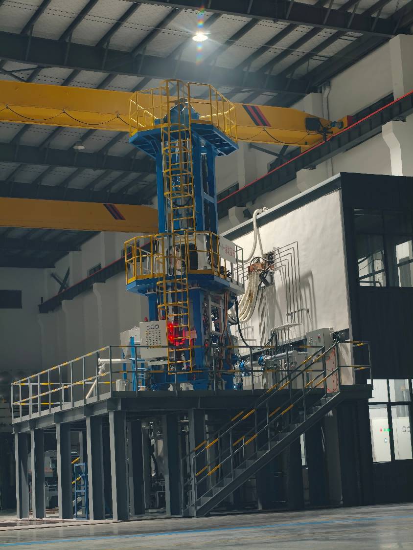 Vacuum induction melting furnace